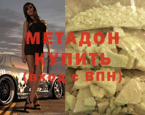 ешки Нязепетровск