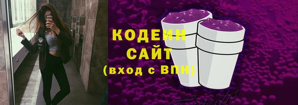 мдпв Нягань
