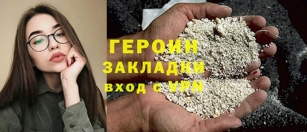 мдпв Нягань