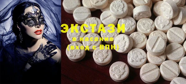 мдпв Нягань