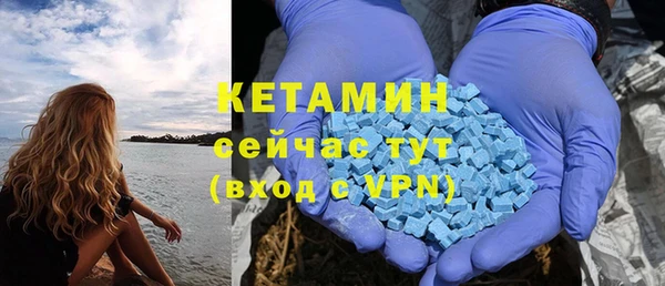 ешки Нязепетровск