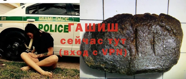 ешки Нязепетровск