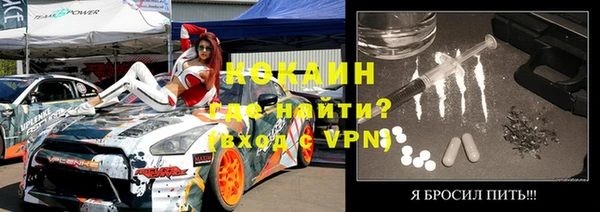 меф Остров