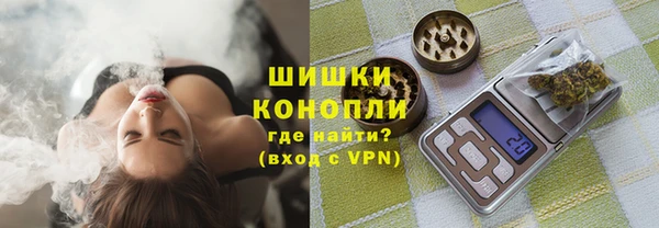 кристаллы Абдулино