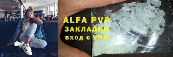 мдпв Нягань